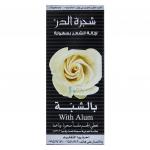 Shajret Al Dur Hair Remover Alum Paste