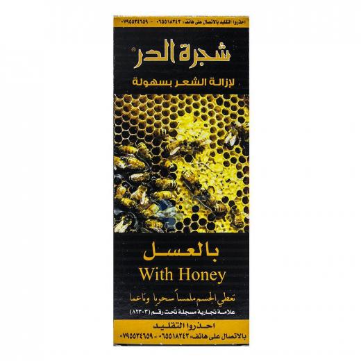 Shajret Al Dur Hair Remover Honey Paste