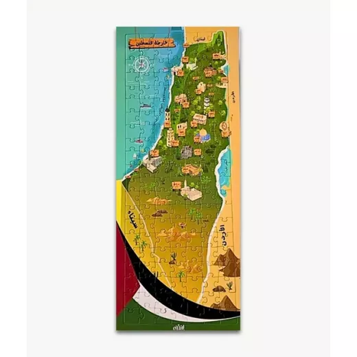 Palestine Map Puzzle