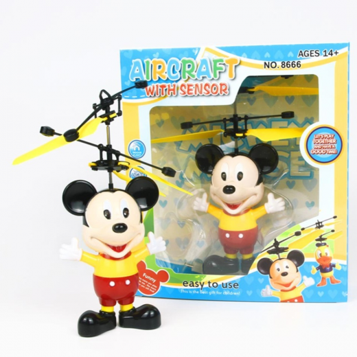 K Toys | Aircraft Hand Sensor Flying