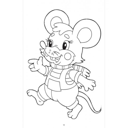 Dreamland | Jumbo Cartoon Coloring Book