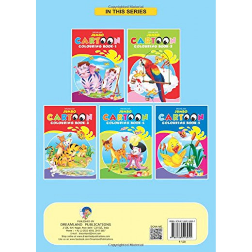 Dreamland | Jumbo Cartoon Coloring Book