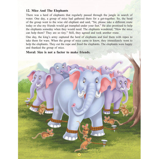 كتاب قصة للأطفال باللغة الإنجليزية من دريم لاند