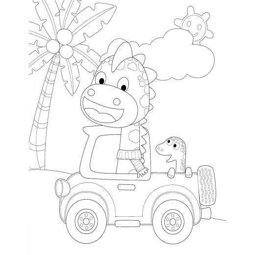 Dreamland ultimate copy colour coloring book