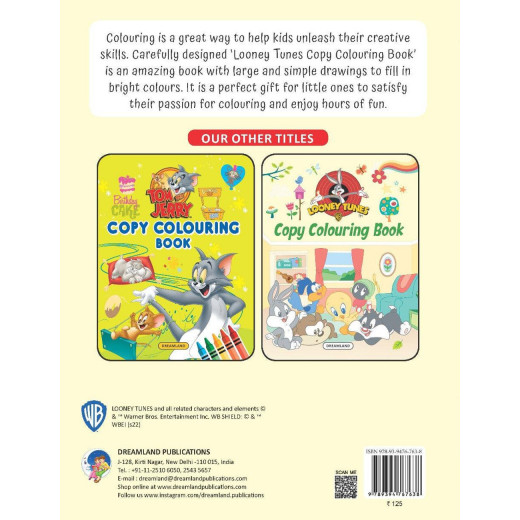 كتاب الرسم والأنشطة للأطفال من دريم لاند