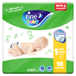 Fine Baby Diapers, Size 1 New Born, 2-5 Kg, Double Lock Eco Pack, 18 Diapers