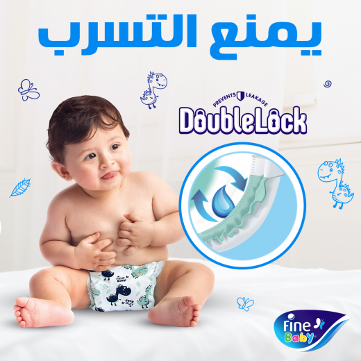 Fine Baby Double Lock Jumbo Pack Diapers, Size 3, Medium, 9-4 Kg, 46 Diaper