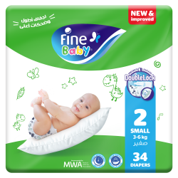 Fine Baby Diapers Eco, Size 2 Small, 3-6 Kg, 34 Diapers