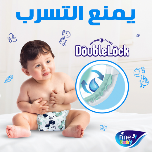 Fine Baby Diapers, Size 4, Large 7-14kg, Double Lock, 60 Diapers, 2 Packs