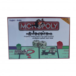 Arabic and English Monopoly