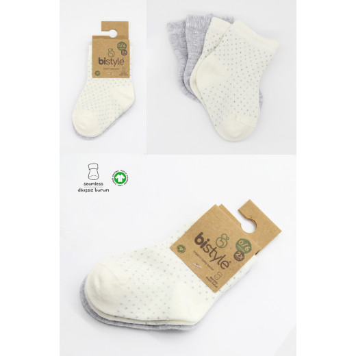 Bistyle Organic 2-Pairs Combed Socks (12-24 m) Grey