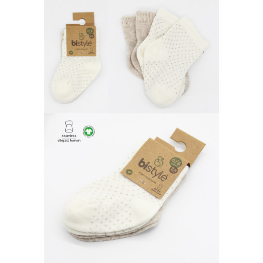 Bistyle Organic 2-Pairs Combed Socks (24-36 m) Beige