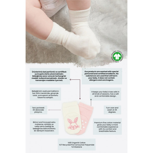 Bistyle Organic 2-Pairs Combed Non-slip Socks (0-6 m) Pink