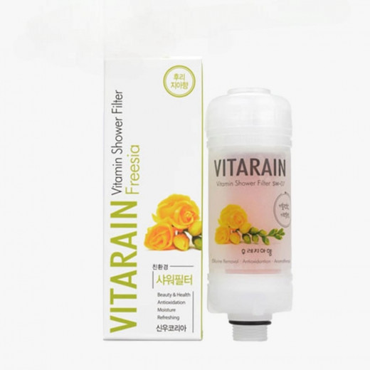 Vitarain Korean Vitamin Shower Filter, Fressia