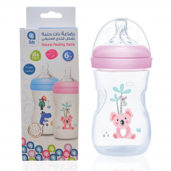 aBaby Natural Baby Bottle 240 m, Pink