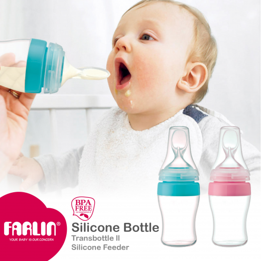 Farlin 150 Wide Neck Transbottle Silicone Feeder (Pink)