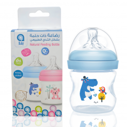 aBaby Natural Baby Bottle 120 ml, Blue