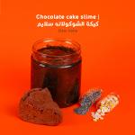 MamaSima Chocolate Cake Slime