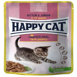 Happy Cat Wet Mis Kit & Jun Poultry 85G