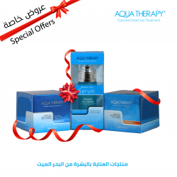 Trio skin care set from the Dead Sea