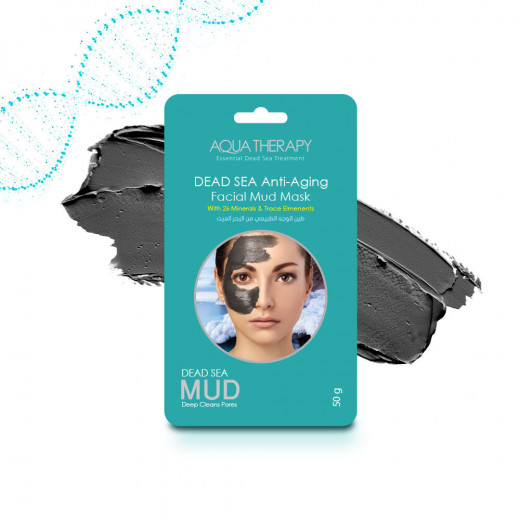 Aqua Therapy Anti-aging Dead Sea  Facial Mud Mask, 50g [Sachet]