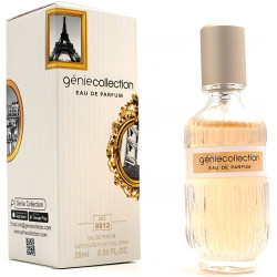 عطر 8812  للنساء، سعة 25 ملمن جيني كوليكشن