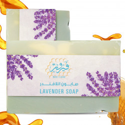 Fairouz Bee Care Lavender Soap