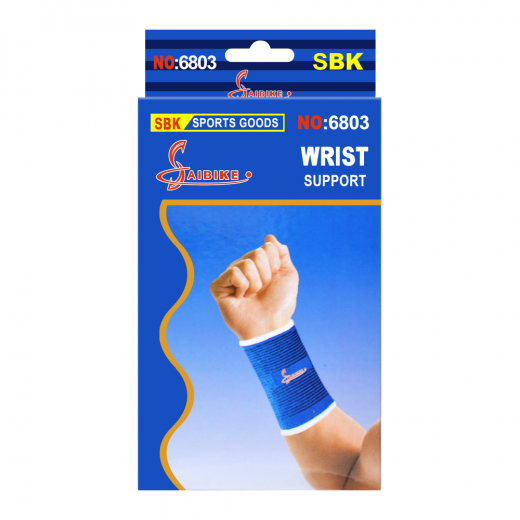SAIBIKE Wrist Support