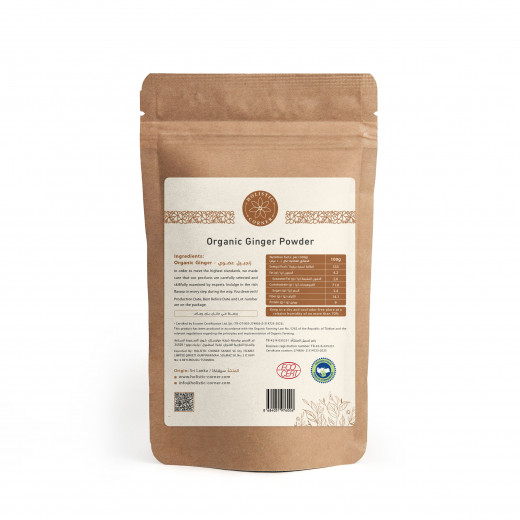 Organic Ginger Powder | 85g