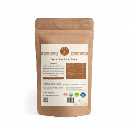 Organic Raw Cacao Powder | 150g