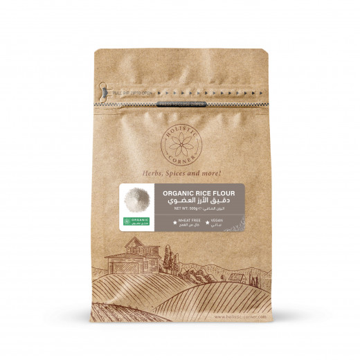 Organic Rice Flour | 500g