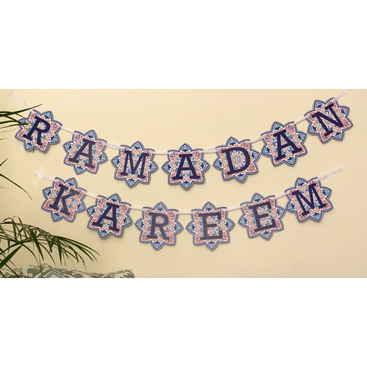 زينة باحرف رمضان كريم