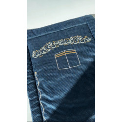 Navy blue tweed Velvet Prayer Mat 120*73*2