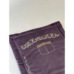 Purple Velvet Prayer Mat 120*73*2