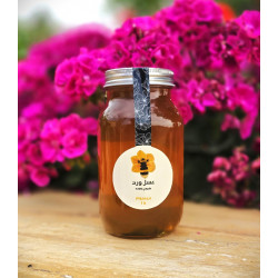 Ward Honey - Natural 100% Pure Premium - 1 kilo