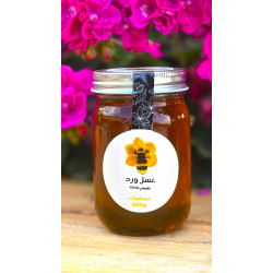 Ward Honey - Natural 100% Pure Citrus - 500 gm