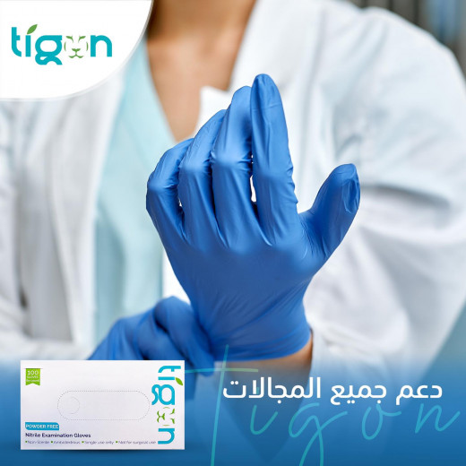 Tigon Nitrile Gloves Blue (Powder Free) - 100 pieces - Medium