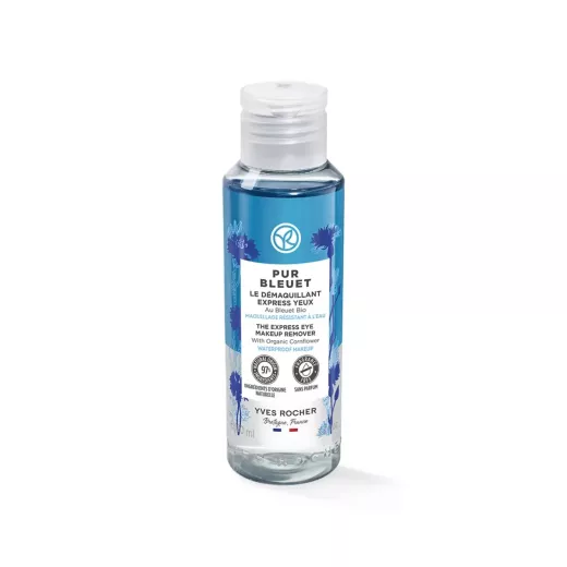 The express eye makeup remover