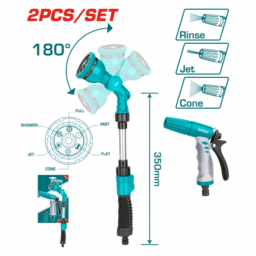 طقم مرش زراعي عدد 2 من توتال